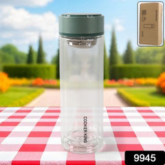 Double Wall Glass Infuser Tea Mug (280ml Approx  1 Pc)