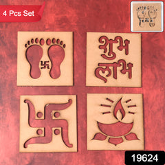 Wooden Decorative Cutouts (Mix Design 4 Pc)