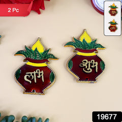 Shubh Labh Kalash Shaped Wall Hangings (2 Pc)