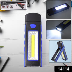 3w Cob Led Work Light Portable Battery-Operated Torch with Ultra-Bright Flood Beam (1 Pc)