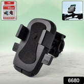 Multi Direction Phone Holder Mount (1 Pc)