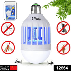 12w 15w Mosquito Killer Lamp E27 Summer Moths Flying Insects Led Zapper Mosquito Killer Lamp Light Bulb Household
