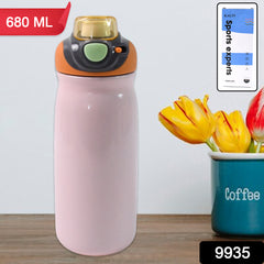 Stainless Steel Vacuum Tumbler Water Bottle (680ml)