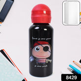 Stainless Steel Water Bottle - Insulated Leak-proof Eco-friendly (400ml)