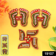 Decorative Laxmi Charan (Pagla) Swastik Combo Set (3pc Set)