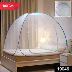 Premium Polyester Foldable Mosquito Net Tent (100 Cm Long 1 Pc)
