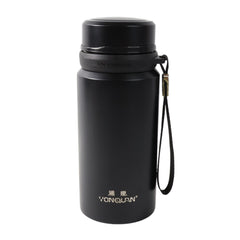 Stainless Steel Insulated Vacuum Bottle (600ml)